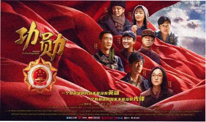 免费高清影视在线观看